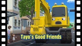 Tayo help me please my good friend!  l  Tayo's Little Theater #25 l Tayo the Little Bus