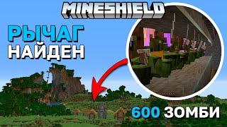 РЫЧАГ МОДДИ НАЙДЕН | MineShield | Выживание в Майнкрафт 1.16 на приватном сервере Майншилд