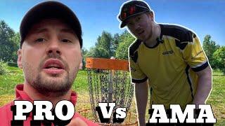 AMATÖÖRI VS PRO | TALIN  FRISBEEGOLFPUISTO | TAKA 9