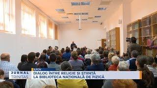 Dialog între religie și știință la Biblioteca Națională de Fizică