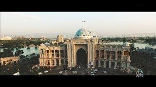 Dushanbe city | Welcome to Tajikistan