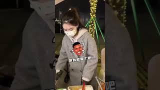 【街边美食-chinese street food】卷卷薯条 配上番茄酱很美味  #shorts