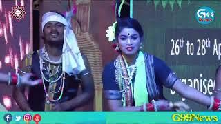 Balangir Lokakala Mohatsav Sambalpuri Dance || G99News