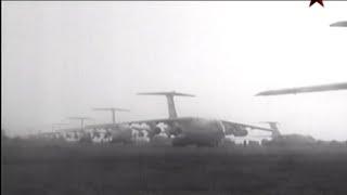 Ilyushin Il-76 Soviet strategic airlift