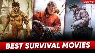 Top 10 Survival Movies In Tamil Dubbed | Best Survival Movies | Hifi Hollywood #survivalmovies