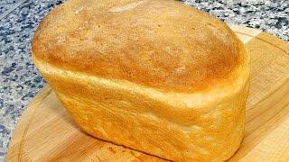 Хлеб домашний  ВКУСНО И ПРОСТО!!!  Homemade bread