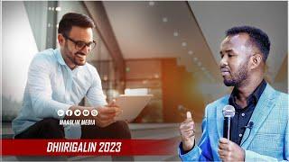 Mohamed Omar | Isbedel Samee 2023 | dhiirigalin Kutaaban Doonta ⁴ᴷ