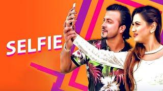 Selfie (সেলফি) | Raja Babu | Romantic Movie Song | Shakib Khan, Bobby Haque | 2022 Music