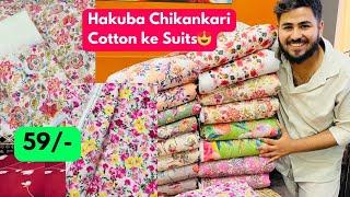 Premium Pure Suits Fabric In Katran Market Mangolpuri️ Kantagiri Summer Collection Cash On Delivery