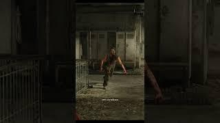 Run! There's too Many Of em! #tlou #shortvideo #spdxstream