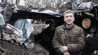 Ukraine: Inside The Counteroffensive  