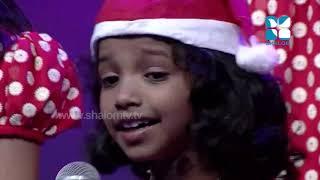 #CHRIS ANGELS CHRISTMAS SPL | ShalomTelevision