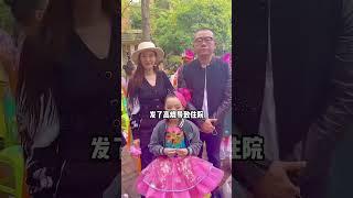 看清这张住院照，邻居揭开涂磊隐藏的身体秘密，难怪会病来如山倒