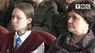 Встреча-открытие "Дорогами добра и веры", "Слонимская районная библиотека им.  Я.  Коласа"