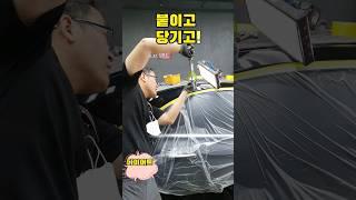 단골 벤츠 사모님! 이번에는 뒤휀더 필러 큰 찌그러짐! 글루덴트로 판금도색 안하고 복원! #청라최고덴트 #덴트수리 #덴트잘하는곳
