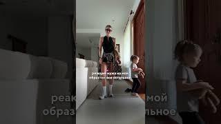 Иногда я просто снимаю образ - но в кадре оказывается что-то намного большее  #семья