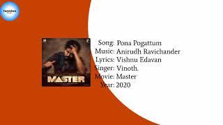 Master - Pona Pogattum Song (YT Music)  #64TM