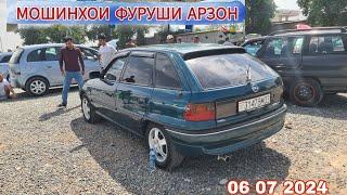 МОШИНБОЗОРИ Ш ХИСОР МАРХМАТ OPELI ASTRA F DAEVO NEXSI  OPELI VECTRA DAEVO TICOHUNDAI STAREX