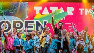 Татар радиосы / Open air 2022 / tatar radiosi