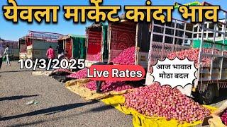 Yeola Mandi Live Onion Market Rates 