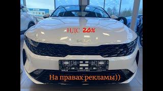 Kia Сатурн Р Авто. Реклама смежных отделов. #livan #kia #рекомендации #automobile #пермь #авто #рек