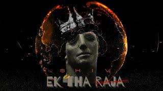 EK THA RAJA | SHIV PRAJAPATI | OFFICIAL SONG | NEW SONG 2024