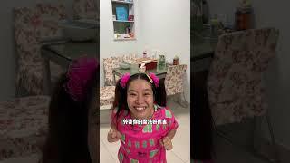 看来爸爸想要成为网红，还有很长的路要走啊~ #搞笑#我是林呱呱【硬核妈妈丽洁】
