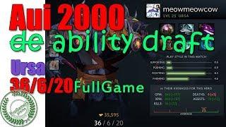 Dota 2. Aui 2000 - Ursa ability draft fullgame. ProGamers