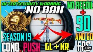 No Recoil only | Pubg Mobile Config KR+ GL #pubgkrconfig#pubgglconfig#norecoilconfig