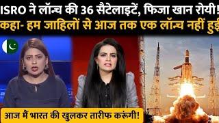 Pakistani Public Reaction On Indian Isro Launch of LVM3 Satellite | Pakistani Media On Indian ISRO