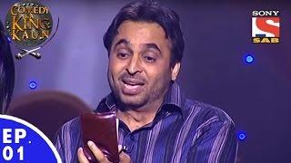 Comedy Ka King Kaun - Episode 1 - Comedy Ride With Bhagwant Maan, Rauf Lala And Saleem Afridi