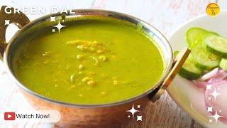 Green Mango Dal Recipe | Raw Mango Dal | Mango Dal Recipe | Green Mango Dal