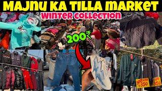 Majnu ka tilla sunday patri market | latest winter collection 2024| export surplus clothes