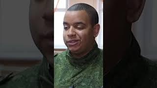 Белорус с африканскими корнями встал на защиту Родины! #shorts