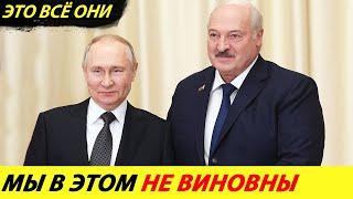 ️МЫ В ЭТОМ НЕ ВИНОВНЫ ПУТИН РАССКАЗАЛ, КТО ВИНОВЕН В ПРОВАЛЕ АВТОПРОМА РОССИИ НОВОСТИ СЕГОДНЯ