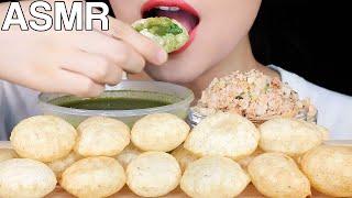 ASMR Pani Puri Golgappa Crunchy Eating Sounds 파니푸리 골가파 먹방 Mukbang