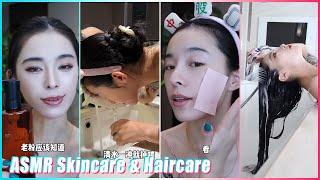 MitsuisenAesthetic ASMR Skincare RoutinesBest satisfying skincare asmrBeauty Secrets314