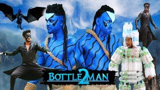 Bottle Man 2 || Bottle Man Comedy Video || Krrish Comedy video 2022 || Sarabi Vines