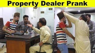 Property Dealer Prank   | Allama Pranks | Totla reporter | Prank | Lahore TV