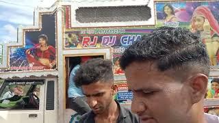 Rj Dj Vlog Chainpura Asind