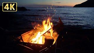 2 hours and 48 minutes of relaxing in images of waves and bonfires