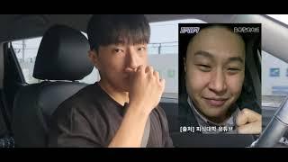 빌드로드#3 : 비염과 함께하는 아침 당기기 (Pull Day)