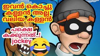 robbery bob! | MALAYALAM VINES | FUNNY GAME PLAY 