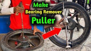 How to make wheel baring remover puller at home || DIY