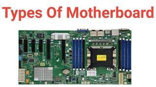 Types of Motherboard in Hindi