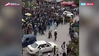 Public Celebrations Upon Afghanistan's Qualification to the Semi Finals | T20WorldCup | ACB