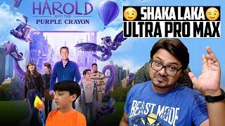 Harold and the Purple Crayon Movie Review | Yogi Bolta Hai