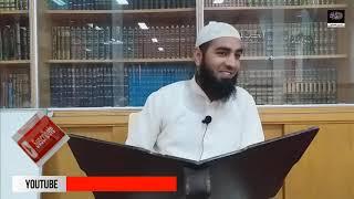 DAWAT E DEEN KAY USOOL BY SHAIKH SAMEER AHMAD ALAEI SALAFI