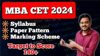 MBA Cet 2024 preparation | mba cet syllabus 2024 | MBA CET Paper Pattern 2024