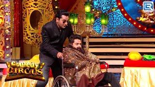 Sanjay Datt  बनकर  Mubeen ने की Funny  Comedy  | Comedy Circus | Full Of Joy | Episode 1 Clip 2